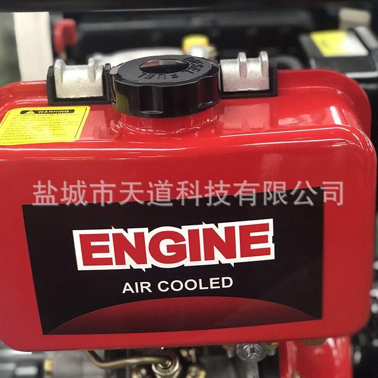 风冷柴油机178F动力 6马力手启动排量277CC