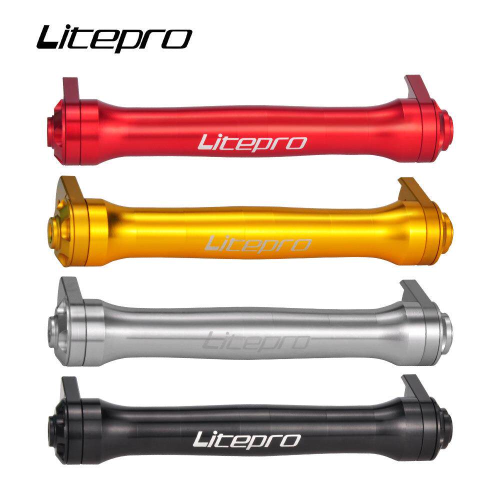 Litepro 小布3sixty 易行轮铝合金加长杆延长杆伸缩杆折叠车改装