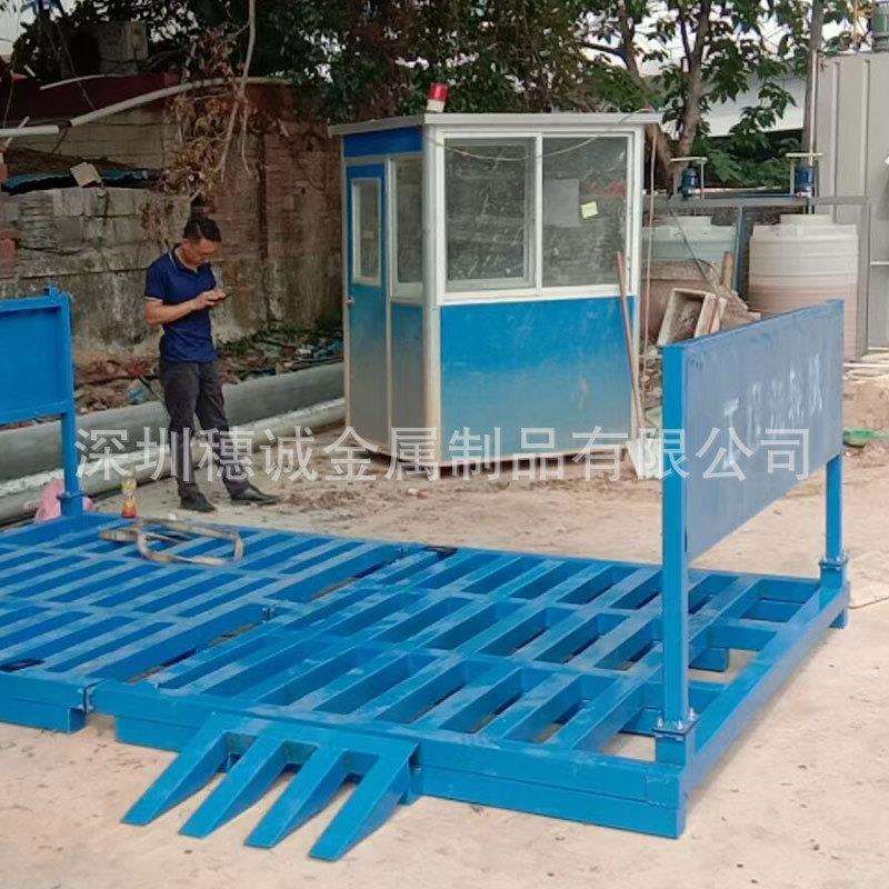 深圳工地自动洗车机工程工地渣土洗轮机洗车台矿业设备高压洗轮机