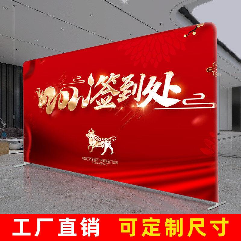 快幕秀广告背景墙铝合金弹力布海报架喷绘画面签名墙便携拉网展架