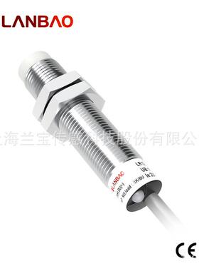 兰宝传感器LR12XBN08DNOY 增强远距离DC三线非埋8mm 电感接近开关