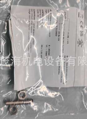 苏州茂海优势供应堡盟 Baumer全线产品 CAM8.A3-11230322