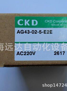 供应CKD气控阀PMP202-10BUP-1 PMP202-10BUP-1
