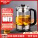 2升蒸汽喷淋式 煮茶器保温家用办公室大容量玻璃全自动普洱养生壶