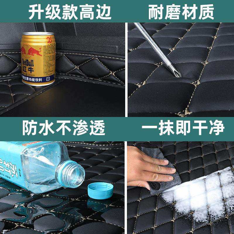 适用起亚K3后备箱垫高边主垫防水加厚汽车尾箱垫内饰装饰跨境