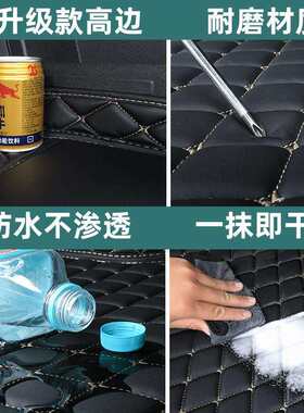 适用起亚K3后备箱垫高边主垫防水加厚汽车尾箱垫内饰装饰跨境