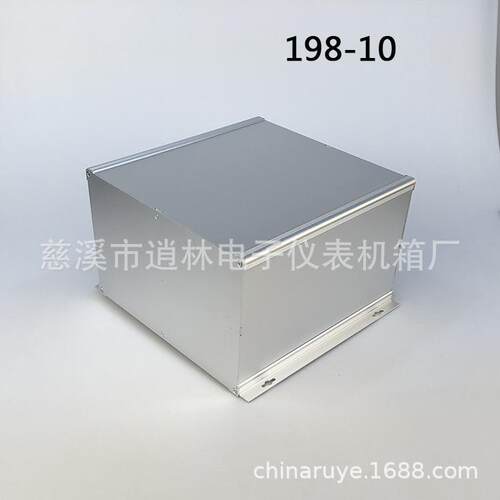 仪器仪表机箱 全铝金属外壳 型材组合机壳 198-10型 190*290*300