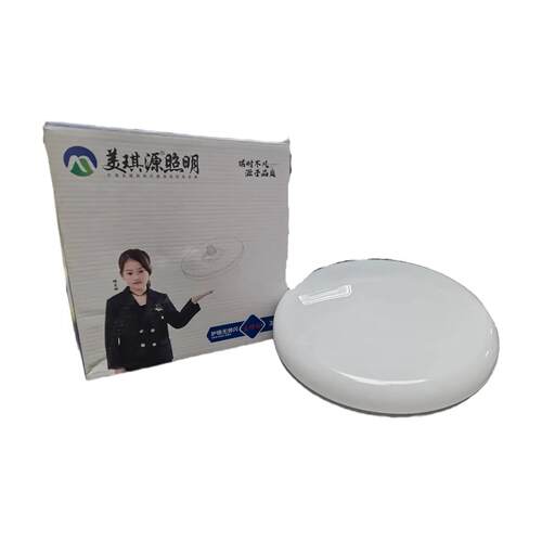 led灯泡厂房大功率超亮飞碟灯家用E27大螺口泡室内发光36W48W60W