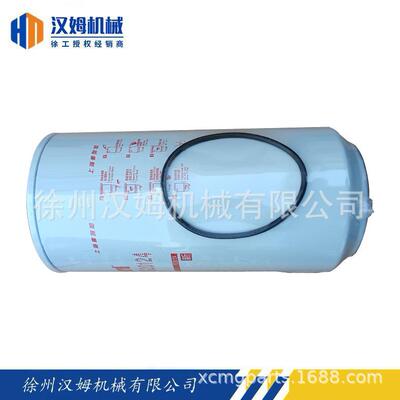 徐工配件徐工备件860168371FS20124C5405297燃油滤清器