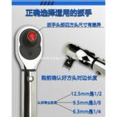 光远预置扭力扳255手可调高精度气定扭矩快速力矩公斤缸火花塞扳