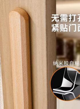 推拉门免移璃打孔拉手粘玻门实木衣柜门把手抽屉贴窗户mm72307橱