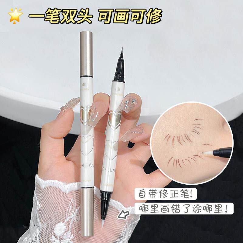 自带修正液的眼线笔~眼线笔液笔极细双头速干不晕染新手