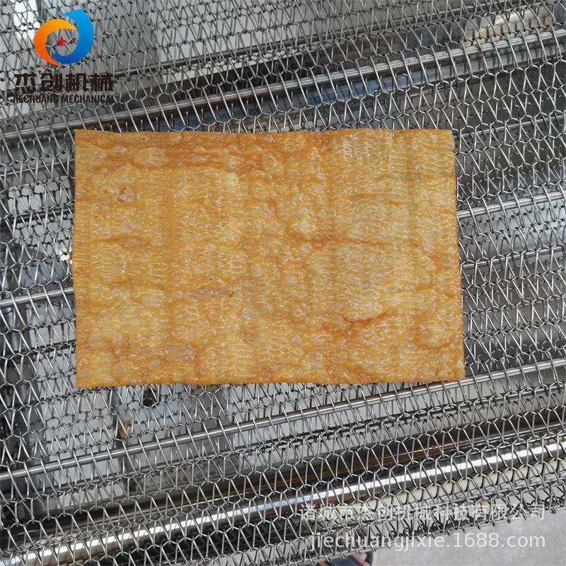 新型结构春卷皮油炸设备全自动面皮油炸机器连续生产薄脆油炸机