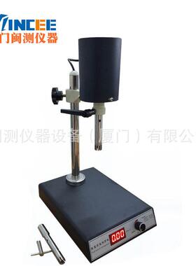 可调高速匀浆机 实验室数显均质器 乳化搅拌分散机FJ200-S均质机