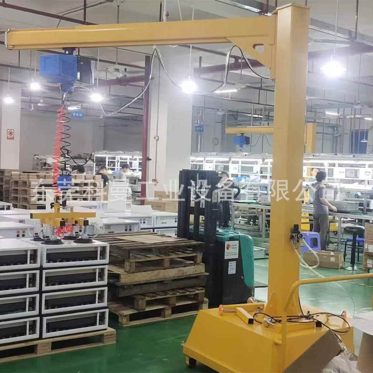 智能电动起重提升机重力感应悬浮立柱折臂式KBK导轨搬运上料吊具