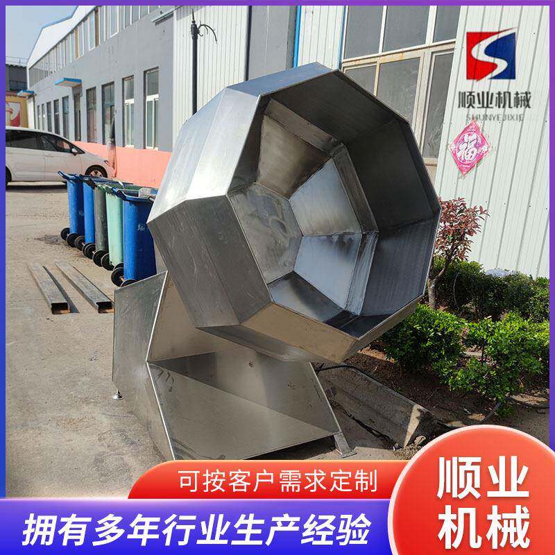 厂家供应全自动八角拌料机 商用火锅料搅拌机 山楂球上糖搅拌机