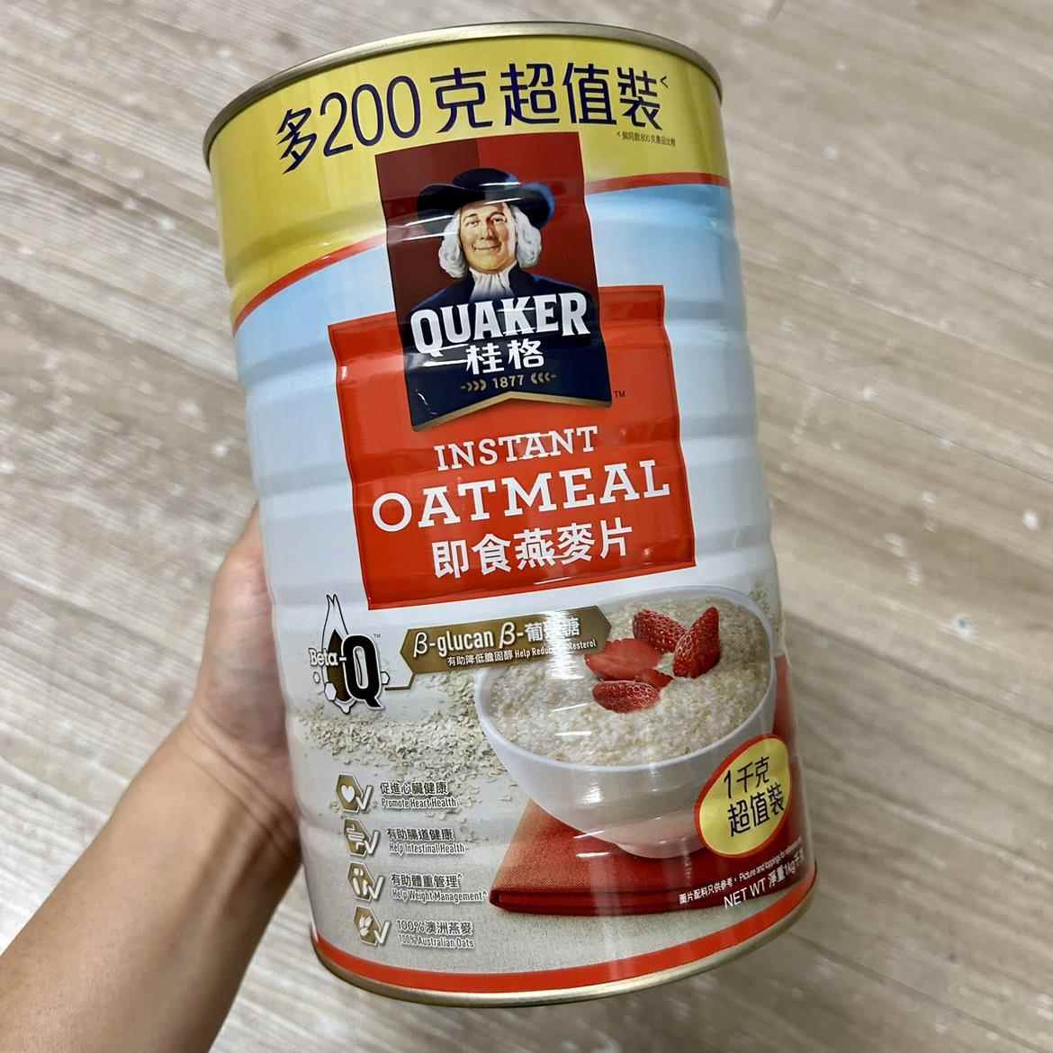 香港版 QUAKER桂格麦片快熟即食燕麦片 健康早餐1000克罐装