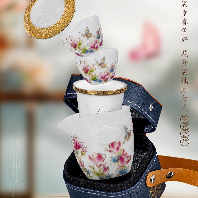 素烧冰种玉瓷便携式一壶两杯旅行茶具小套装金玉满堂快客杯茶具礼