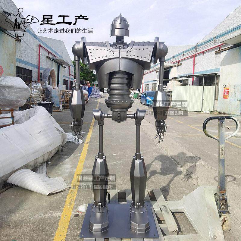 机械人不锈钢钢铁巨人金属雕塑机器人艺术大堂摆件商场软装雕塑