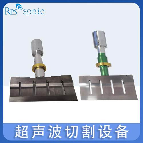 超声波糍粑年糕等粘性坚硬食物切割刀布丁切割机工厂直销