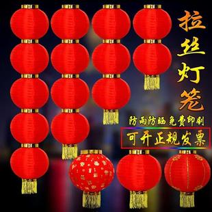 大红灯笼串新年春节户外防雨绸布折叠灯笼三四五六连串圆小灯笼串