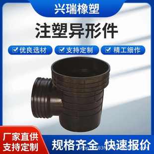 MC尼龙制品注塑异形件 尼龙注塑件 耐磨尼龙轴套垫块滑轮垫板厂家