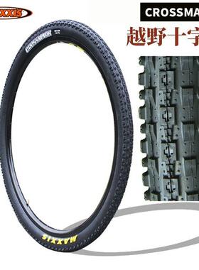 玛吉斯MAXXIS自行车轮胎 26/27.5*1.95 2.10十字胎山地车M344外胎