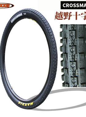 玛吉斯MAXXIS自行车轮胎 26/27.5*1.95 2.10十字胎山地车M344外胎