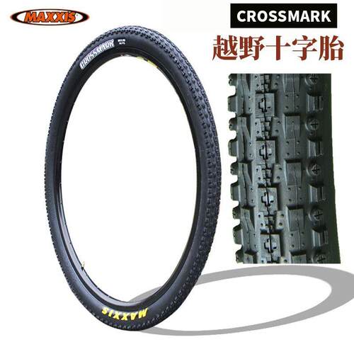 玛吉斯MAXXIS自行车轮胎 26/27.5*1.95 2.10十字胎山地车M344外胎