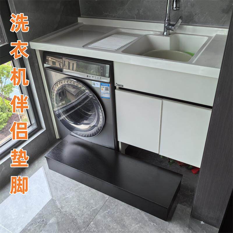脚踏板厨房垫脚洗衣踩脚增高地台阶飘窗沙发脚踏凳底座可定制实木