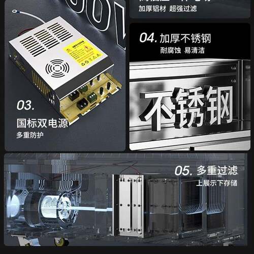 平吸款无烟烧烤车商移动摊摆夜市用KMD油烟净化器烧一体机烤炉架
