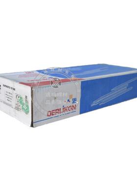 供应奥林康BASINOXEB25104N不锈钢焊条E2594-15双相不锈钢焊条