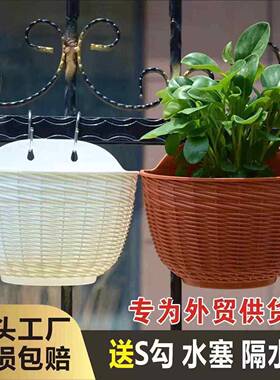 花盆塑料花盆加厚耐用仿藤编半圆壁挂花盆树脂塑加厚烫台悬挂式墙
