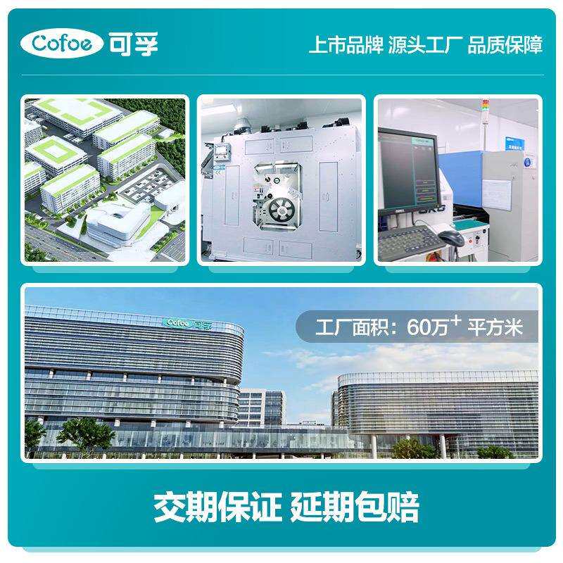 可孚拐扙老人腋下拐双拐 手杖成人多功能单拐 养老院防滑拐杖可调