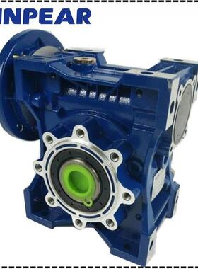 工厂直销铝壳减速机NMRW蜗轮蜗杆减速机新款NMRV075-P现货