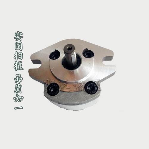 液压齿轮泵HGP-2A-F2R/F3R/F4R/F5R/F6R/F8R/F9R/F11R/F11.5R/F12