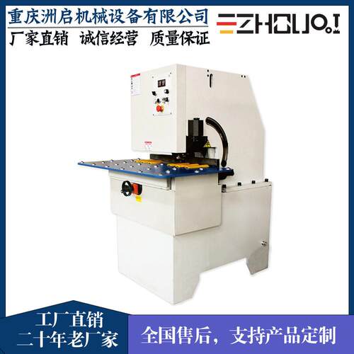 台式自动坡口机TMM-S30T钢板铣边机碳钢不锈钢焊接倒角机全自动