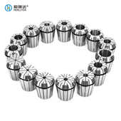 英制螺纹孔径 铣刀套装 ER40 15PCS英制套装