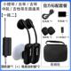 正品 线拾音器麦琶风扩中阮古筝古琴吉他克小提琴琵柳琴二胡 无线