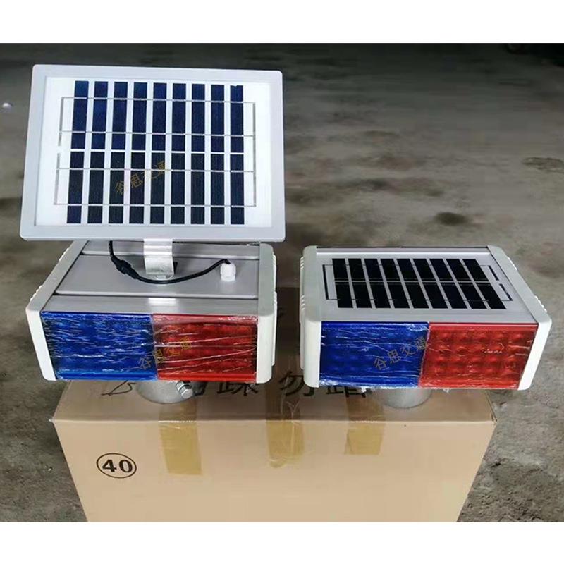 交通太阳能壳警示灯施闪光BS-001两组分体塑式太阳能爆工闪灯