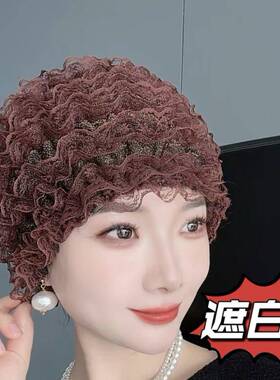 春夏季蕾丝花边薄款妈妈帽遮白发包头帽防尘遮阳时尚防风帽光头帽