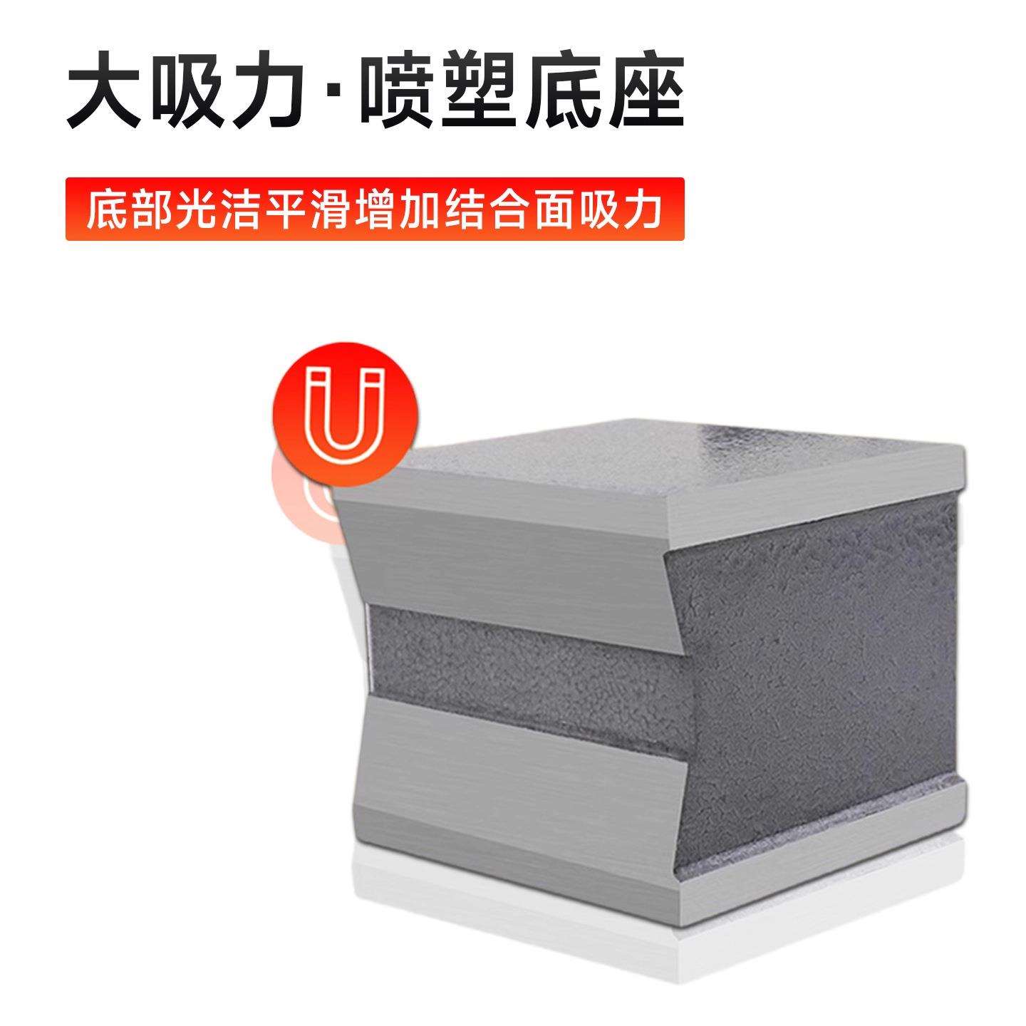精品富基山杠杆百分表小校表0-0.8mm 杠杆指示表百分表较表小表头