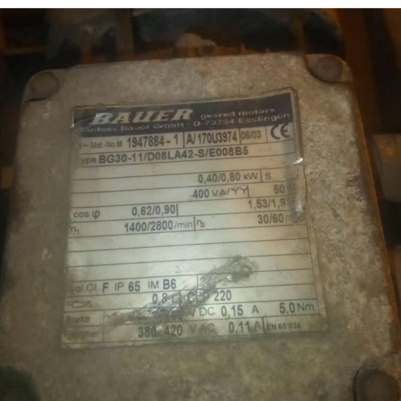 德国保尔BAUER减速电机BG30-11/D09XA42-S/ESX010A9