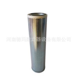 GHT1 SF250P10 注塑机液压油纸质油滤芯 XPHP 高温油滤芯 4100V