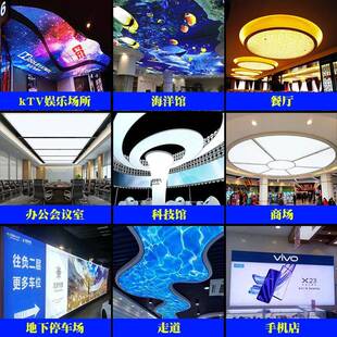 A级防火软膜天花吊顶展厅广告led造型灯箱商超烤漆不锈钢软膜灯饰