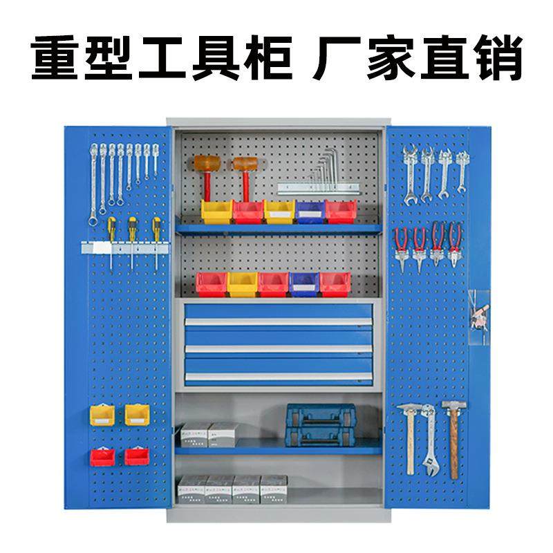 恒瑞工厂家直销型抽重式具柜五金刀具柜防静电工作操作台小推929,商业/办公家具,办公升降台/升降桌,淘宝优惠券,粉丝福利购,淘宝优惠卷