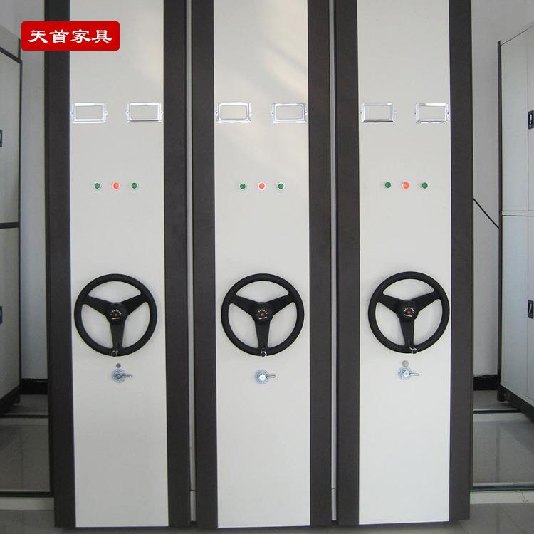 东海南西福建便广广宜网架红电动IXM密集密集文件柜密集货架