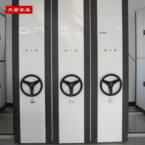 东海南西福建便广广宜网架红电动IXM密集密集文件柜密集货架