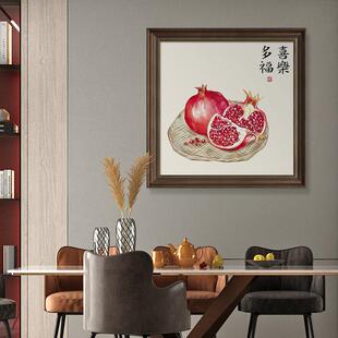 新式装饰画饭厅挂画桌饭入户玄关FDY620过道走廊壁画国画玉满金堂