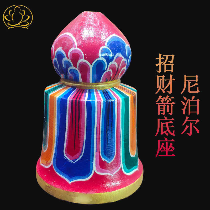 尼泊尔手绘莲花底座木质彩绘密宗法器招财幡法器座 招财箭底座